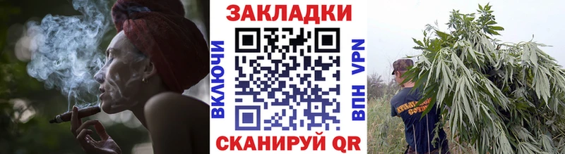 Наркота Камешково ГАШ  COCAIN  Меф мяу мяу  Метамфетамин  Марихуана 