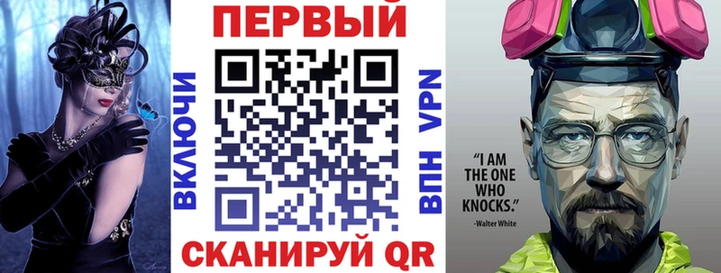 Amphetamine 98%  Камешково 