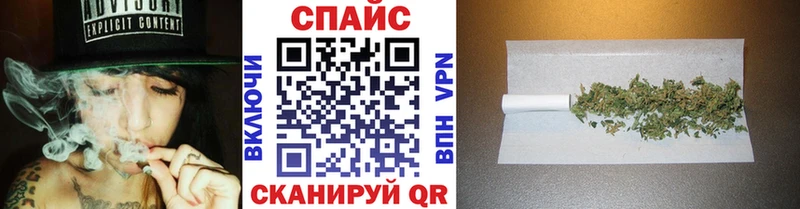 ссылка на мегу вход  Камешково  БУТИРАТ BDO 33% 