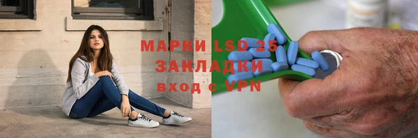 прущая мука Алзамай