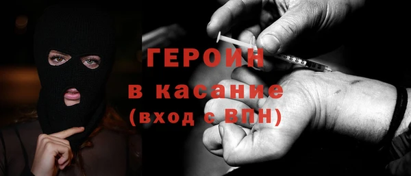 мескалин Алексин