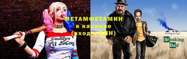 мескалин Алексин